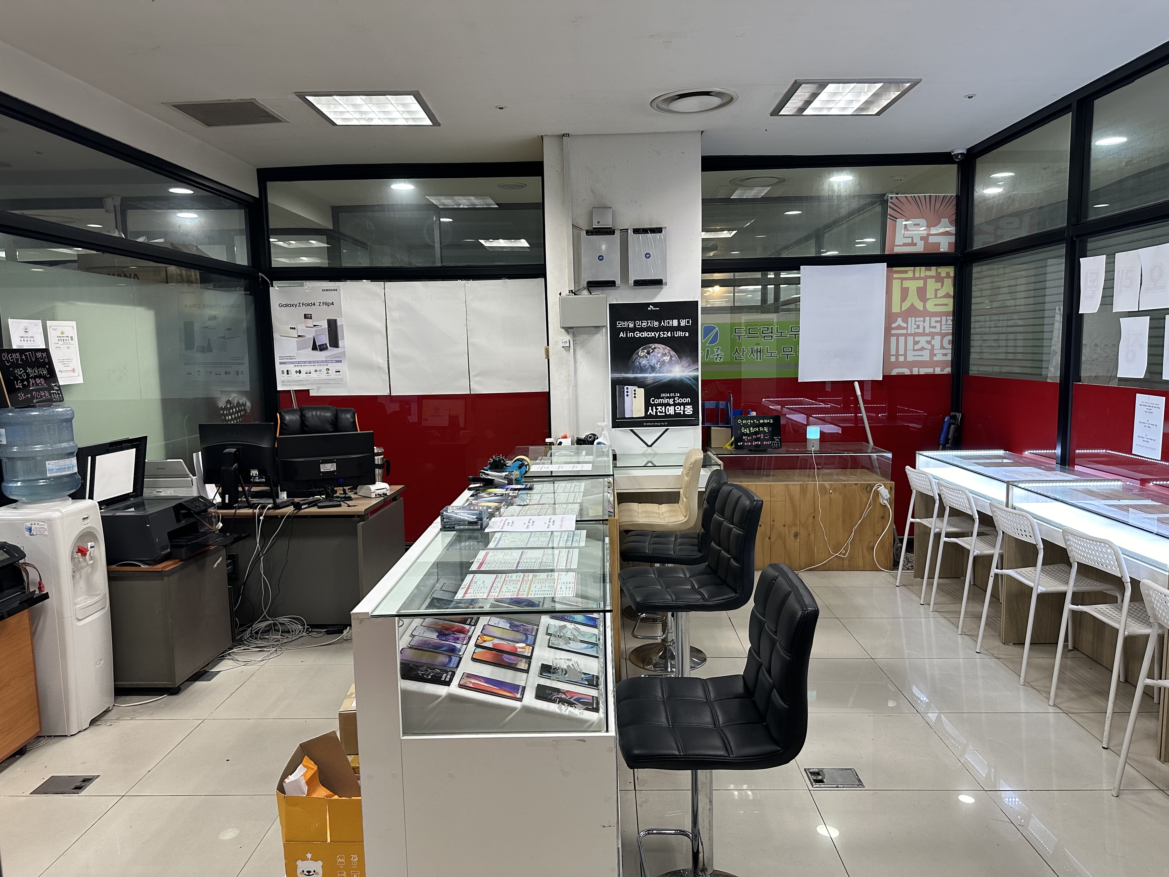 수원점 5